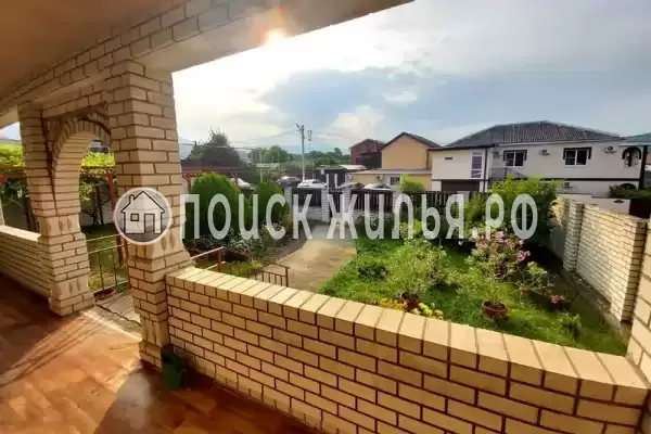 «Людмила», Кабардинка