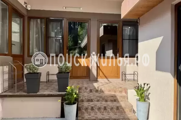 «Центральный», Сочи