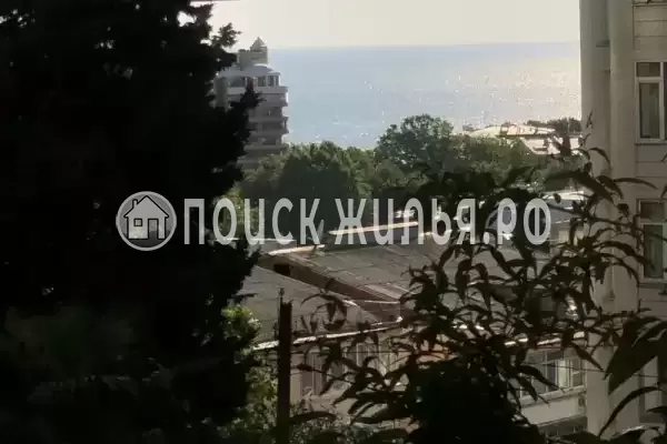 «Центральный», Сочи