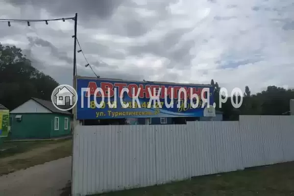 Частный сектор «Нива», Геленджик