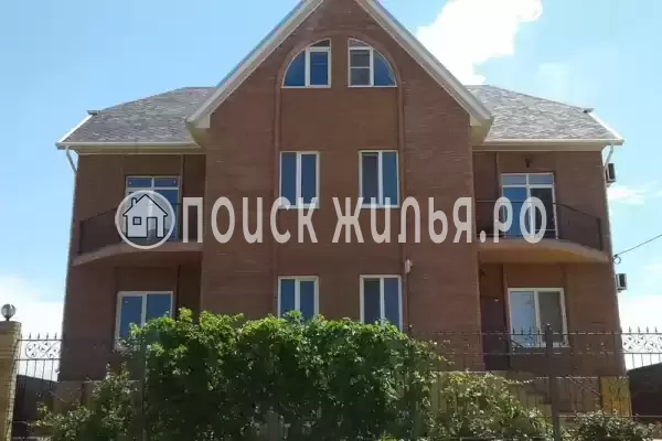 «Фрезия», Витязево