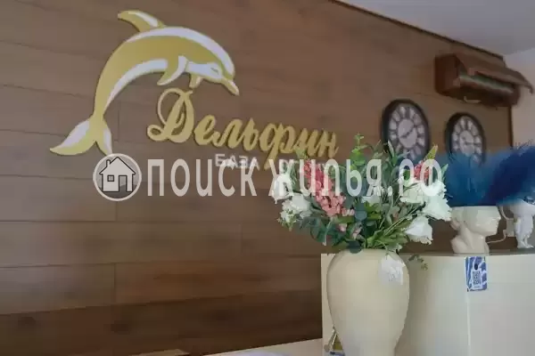 «Дельфин», Бухта Инал