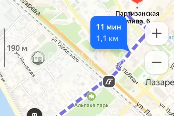 Квартира «Однокомнатная», Сочи