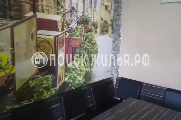 Апартаменты «На Агрба», Пицунда