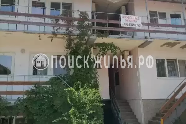 Гостиница «Домик у моря», Саки