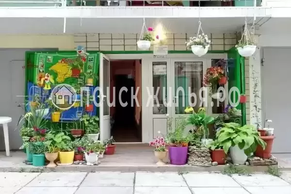 «Парус», Приветное «Парус», Приветное