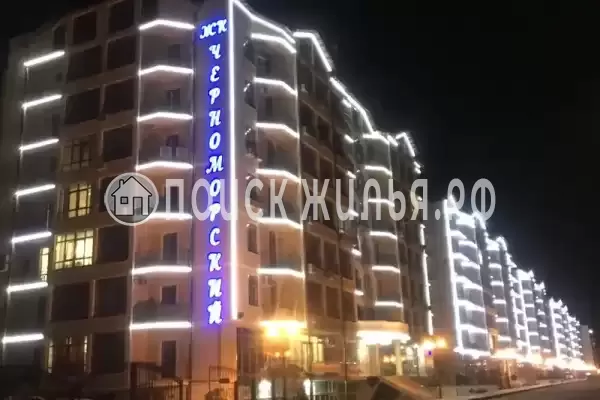 Квартира «Однокомнатная», Геленджик