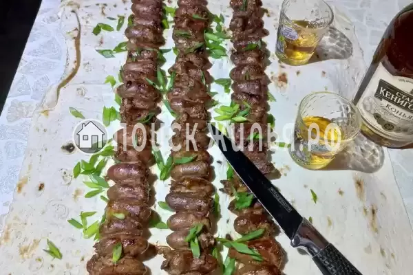 «Как дома», Геленджик