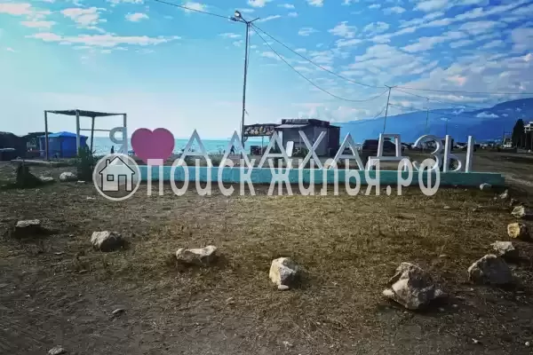 Дом под ключ «Friends», Пицунда