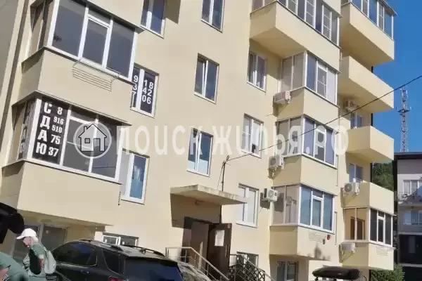 Квартира «Студия»