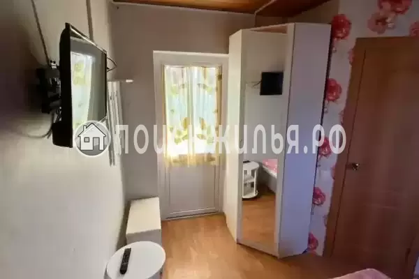 «Солнечная долина»