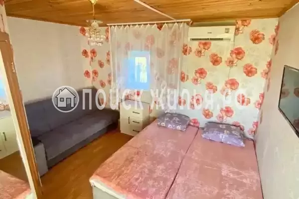 «Солнечная долина»