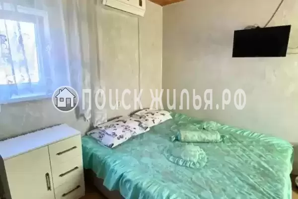 «Солнечная долина»