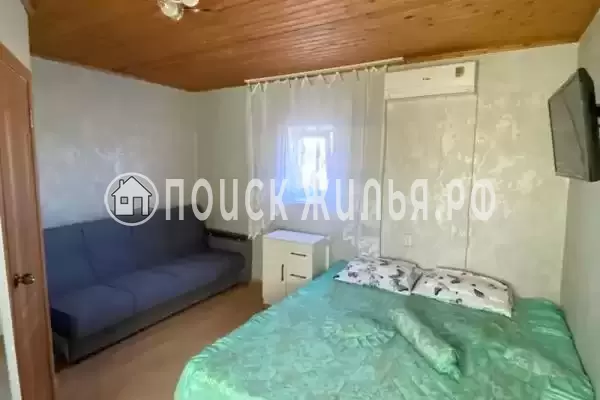 «Солнечная долина»