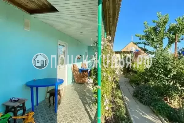 «Солнечная долина»