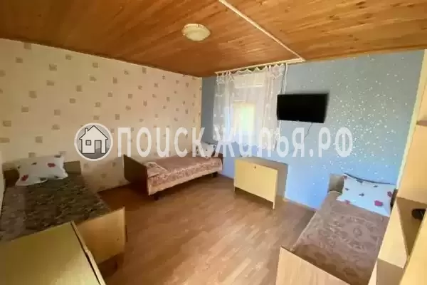 «Солнечная долина»