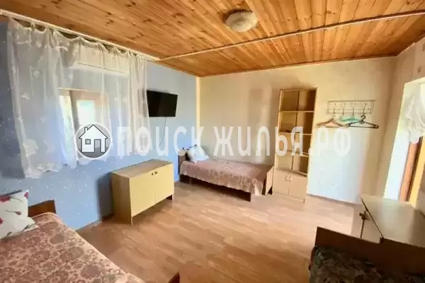 «Солнечная долина»