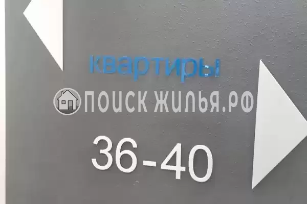 Квартира «В ЖК Босфор» Квартира «В ЖК Босфор»