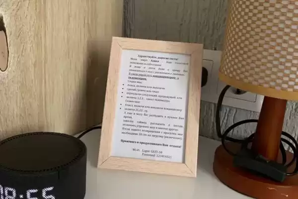 Дом под ключ «На Лиманной» Дом под ключ «На Лиманной»