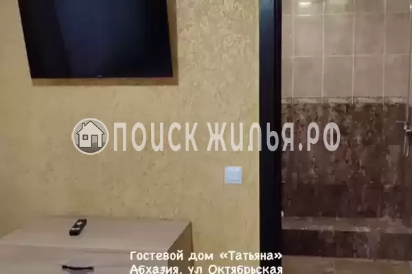 Гостевой дом «Татьяна»