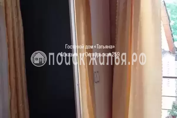 Гостевой дом «Татьяна»