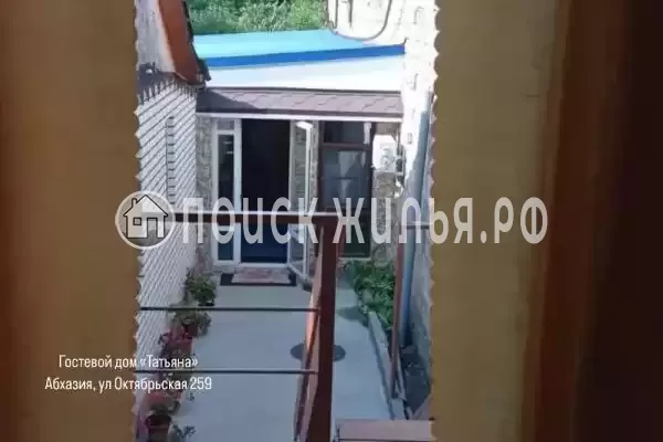 Гостевой дом «Татьяна»