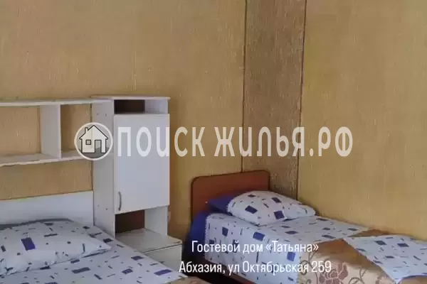 Гостевой дом «Татьяна»