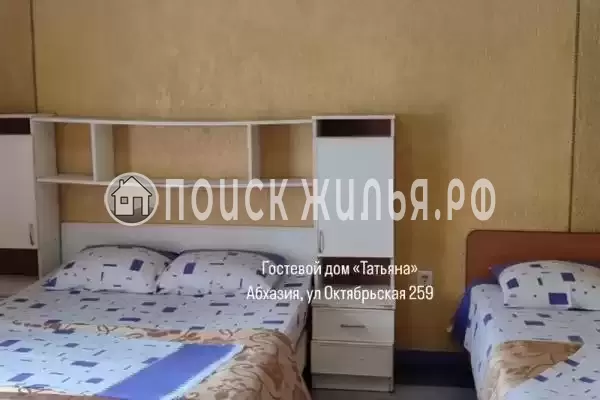 Гостевой дом «Татьяна»