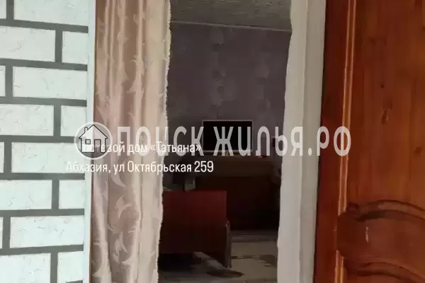 Гостевой дом «Татьяна»