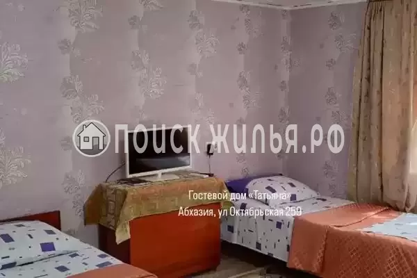 Гостевой дом «Татьяна»