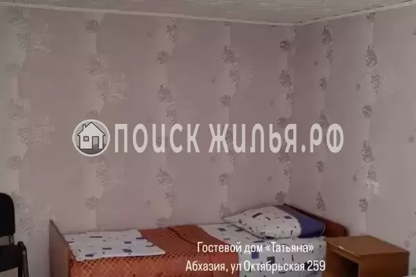 Гостевой дом «Татьяна»