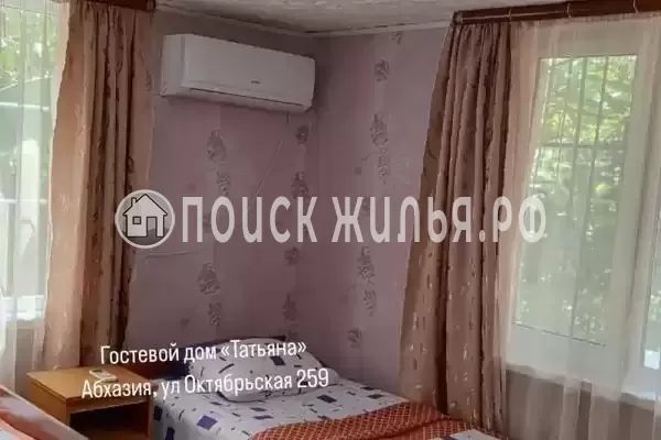 Гостевой дом «Татьяна»