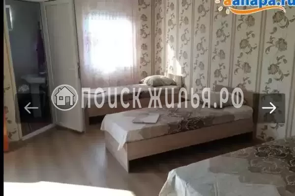 «House Джемете» «House Джемете»