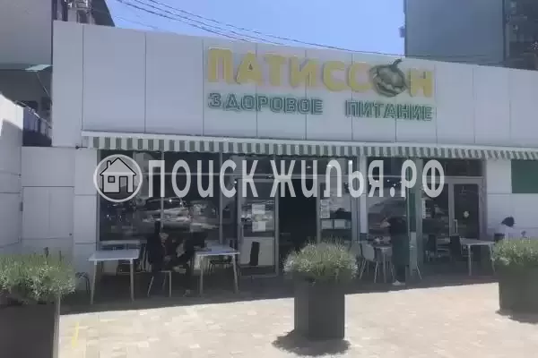 Апартаменты «Сердце Адлера» Апартаменты «Сердце Адлера»