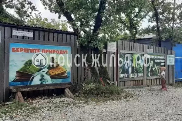 Дом под ключ «На базе Мореход»