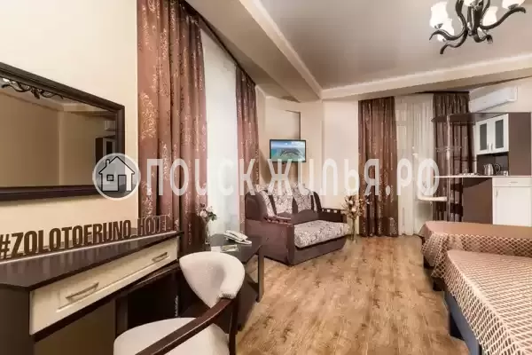 Гостевой дом «Золотое Руно» Гостевой дом «Золотое Руно»