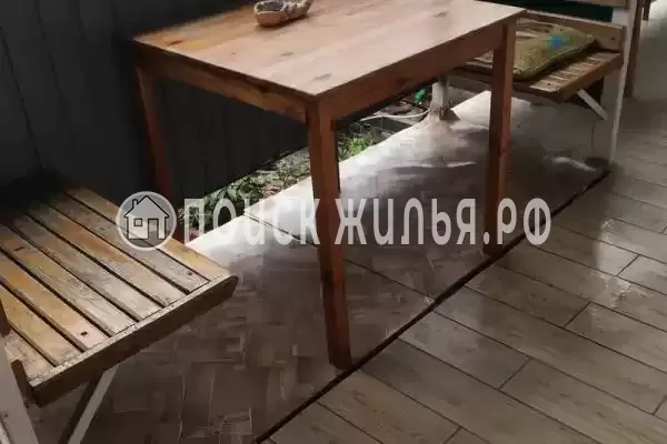 «Арма» «Арма»