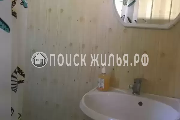 «Арма» «Арма»