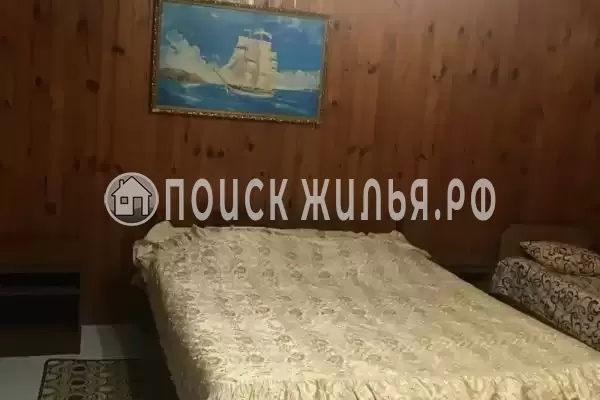 «Арма» «Арма»