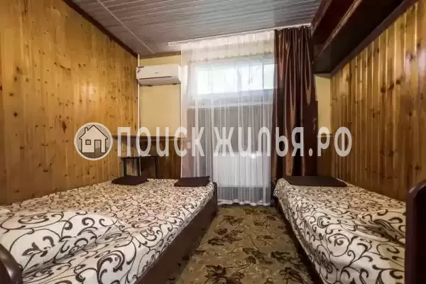 «Арма» «Арма»