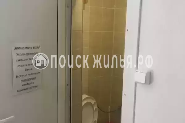 Частный сектор «Нико»