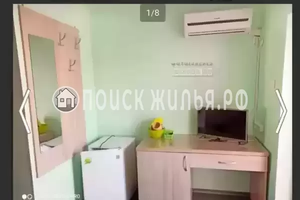 «Русалка» «Русалка»