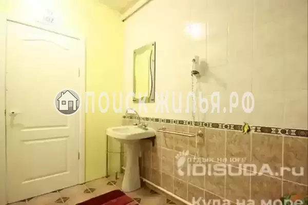 «Русалка» «Русалка»