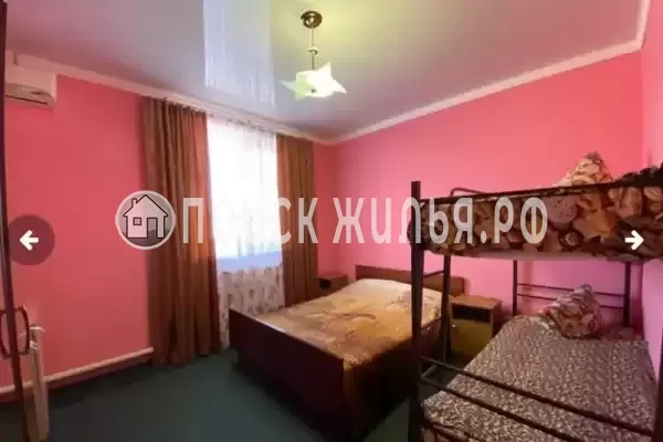 «Русалка» «Русалка»