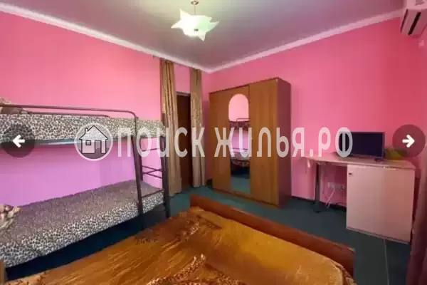 «Русалка» «Русалка»