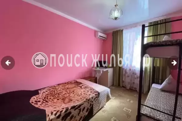 «Русалка» «Русалка»