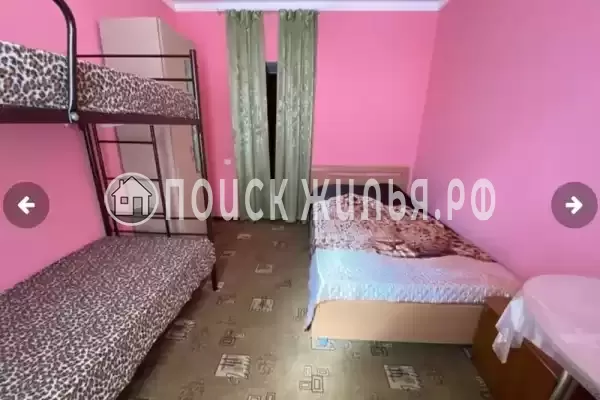 «Русалка» «Русалка»