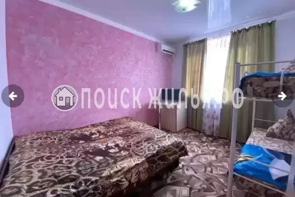 «Русалка» «Русалка»