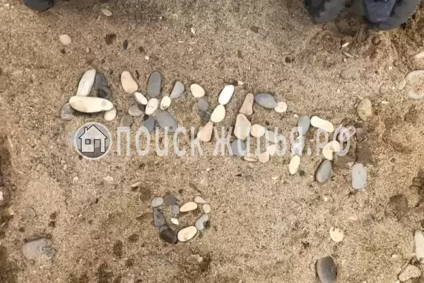 Апартаменты «С видом на море» Апартаменты «С видом на море»