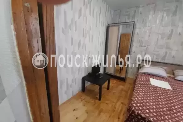 «Аквамарин»